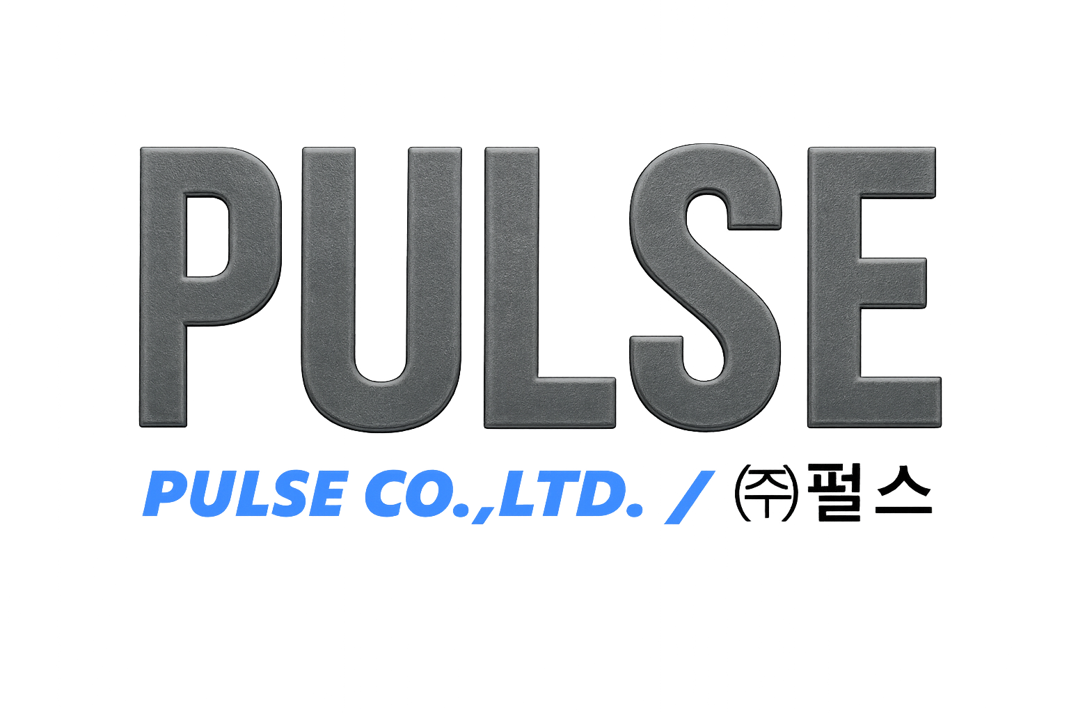 PULSE Logo